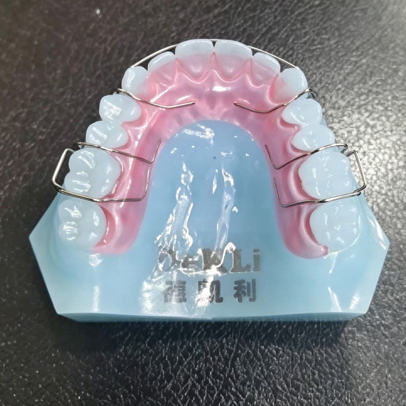 Custom Hawley Retainer for Orthodontic Retention